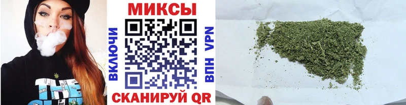 БУТИРАТ GHB  Купить закладки  Волжский 