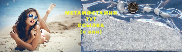 ешки Зеленокумск