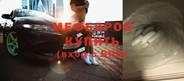 кокаин премиум Зерноград