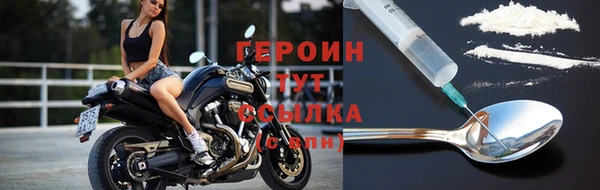 ешки Зеленокумск