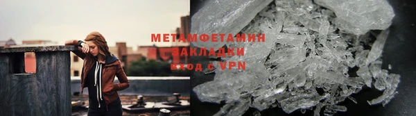 кокаин премиум Зерноград