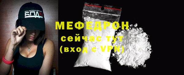 кокаин премиум Зерноград