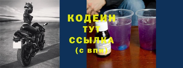 ешки Зеленокумск