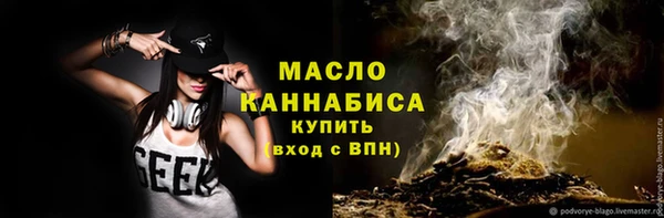 ешки Зеленокумск