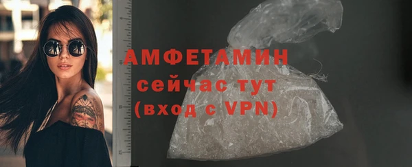ешки Зеленокумск