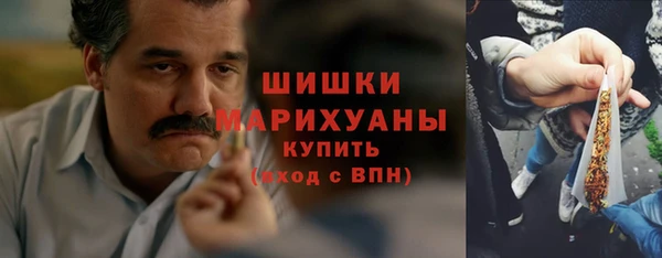 кокаин премиум Зерноград