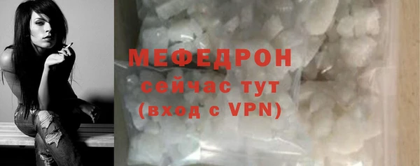 ешки Зеленокумск