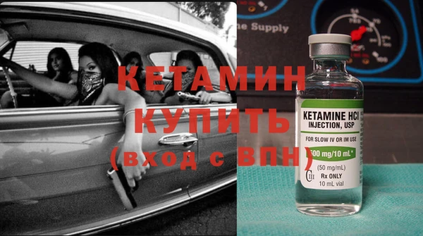 ешки Зеленокумск