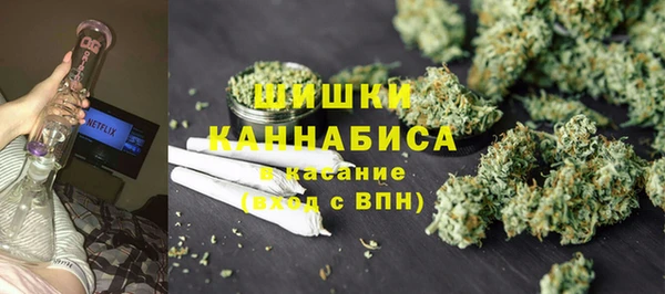 ешки Зеленокумск