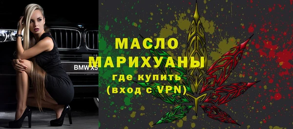 кокаин премиум Зерноград
