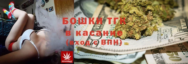кокаин премиум Зерноград