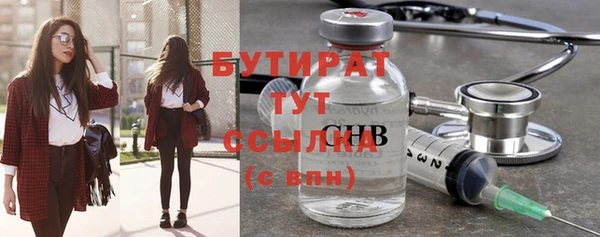 кокаин премиум Зерноград