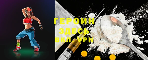 ешки Зеленокумск