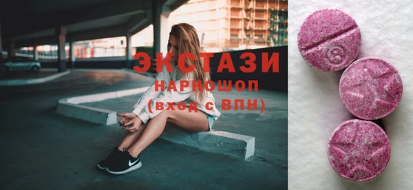 кокаин премиум Зерноград