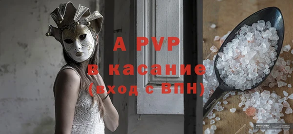 кокаин премиум Зерноград