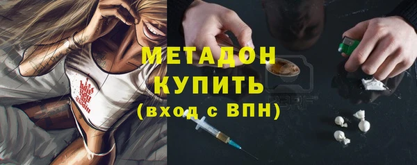 ешки Зеленокумск