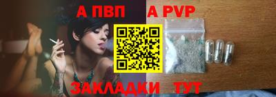 ECSTASY Апшеронск