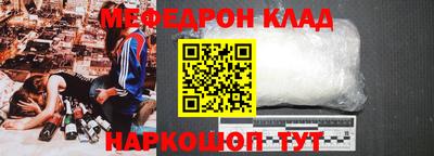 сатива Аргун