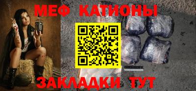 таблы Малгобек