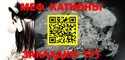 таблы Малгобек