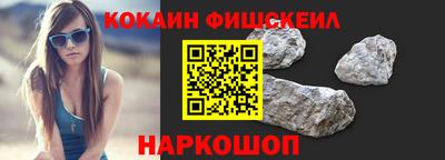 таблы Малгобек