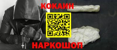 ПСИЛОЦИБИНОВЫЕ ГРИБЫ Малоярославец