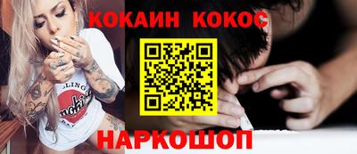 ПСИЛОЦИБИНОВЫЕ ГРИБЫ Малоярославец