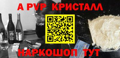 ECSTASY Апшеронск