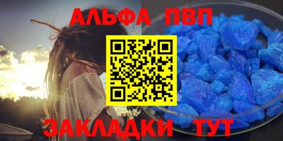 ПСИЛОЦИБИНОВЫЕ ГРИБЫ Малоярославец