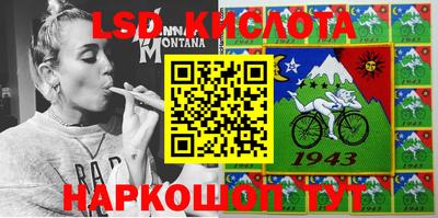 ПСИЛОЦИБИНОВЫЕ ГРИБЫ Малоярославец