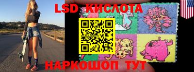 первитин Апрелевка