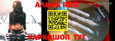ПСИЛОЦИБИНОВЫЕ ГРИБЫ Малоярославец