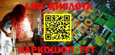 кокаин премиум Бугуруслан