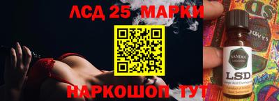 кокаин колумбия Балашиха