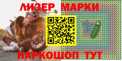 сатива Аргун