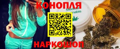 мдма Мариинск
