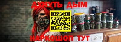 ПСИЛОЦИБИНОВЫЕ ГРИБЫ Малоярославец