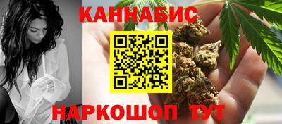 таблы Малгобек