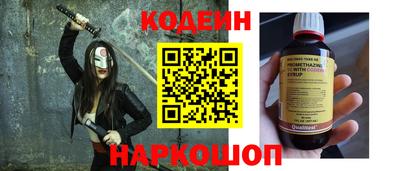 таблы Малгобек