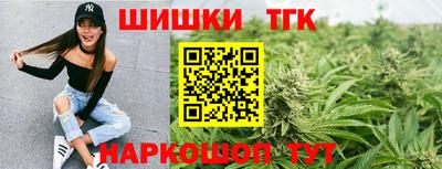 мдма Мариинск