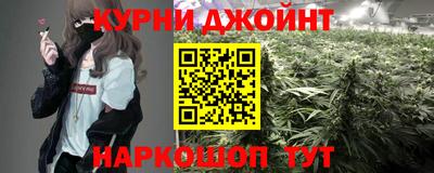 мдма Мариинск
