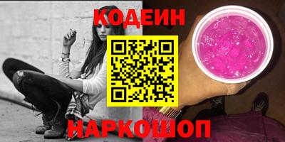 ECSTASY Апшеронск