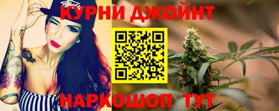 таблы Малгобек