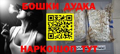 первитин Апрелевка