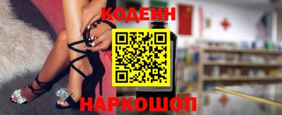 мдма Мариинск