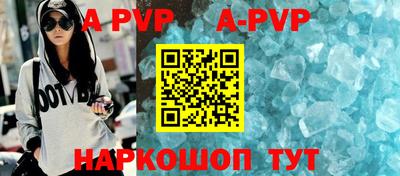ПСИЛОЦИБИНОВЫЕ ГРИБЫ Малоярославец
