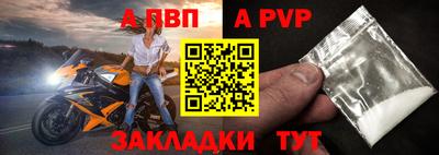 кокаин колумбия Балашиха