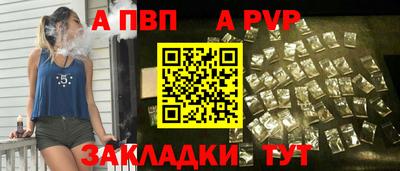 ПСИЛОЦИБИНОВЫЕ ГРИБЫ Малоярославец