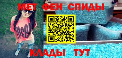 сатива Аргун