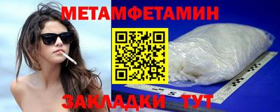 ПСИЛОЦИБИНОВЫЕ ГРИБЫ Малоярославец